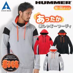 �t�[�f�B�[ �����Y �n�}�[ �傫���T�C�Y 5l ���V���M�[ �X�g���b�` �y�� �ۉ� �g���� �J���K���[�|�P�b�g �A�^�b�N�x�[�X 39551