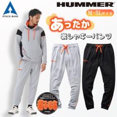 �X�E�F�b�g�p���c �����Y �n�}�[ �傫���T�C�Y �X�g���b�` 5l �y�� �E�G�X�g�S�� �g���� ���V���M�[ �A�^�b�N�x�[�X 39582