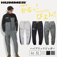 �W���K�[�p���c �����Y ��ƒ� �傫���T�C�Y 5l �X�g���b�` �n�}�[ ���� �I�[���V�[�Y�� �A�^�b�N�x�[�X 47071