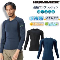 ���� �R���v���b�V���� �����Y �C���i�[ �X�g���b�` �t�� 5L �傫���T�C�Y �⊴ ���L UV�J�b�g �y�� �n�}�[ ��ƒ� �A�^�b�N�x�[�X 90831