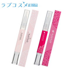 ���b�v �O���X �P�A �N���A ���� ���e�t NuleNule �x���[���[ �L�b�X �� �v���[���L�b�X �Z�b�g ���u�R�X�� ���� �x���[ ������