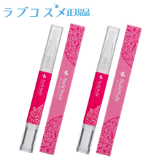 ���b�v �O���X �P�A �N���A ���� �O ���e�t NuleNule �x���[���[ �L�b�X 2�� �Z�b�g ���u�R�X�� �x���[ ���[�Y ����