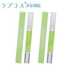 ���b�v�O���X �P�A �N���A ���� �O ���b�v ���e�t �f�B�[�v�}�X�J�b�g�L�b�X 2�{ ���� �Z�b�g ���u�R�X��