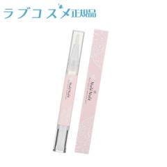 ���u�R�X�� �k���k�� �v���[���L�b�X 1.8ml �O���X �P�A �N���A ���b�v ���� ������ �O ���e�t