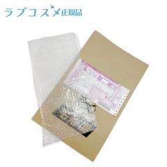 �s�p�i��� �p�� ���� ��p ��� �L�b�g flavor-bye�i�t���[�o�C�j