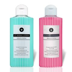 単品14個セット】 アロマスパークリング Hawaii 30g×8包 バスクリン(代