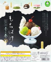 ハズビン・ホテル ようこそ ぬいぐるみ vol.4 全4種セットの通販はau