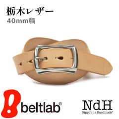 �x���g ���{�� �Ȗ؃��U�[ �����Y �J�W���A�� ��������v�����̂��߂� �y������Ή��z Nippon de Handmade �M�t�g �a����