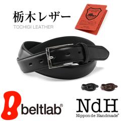 �x���g �����Y �Ȗ؃��U�[ ���{�� �a�m �y������Ή��z �{�v ���v �r�W�l�X �t�H�[�}�� ���ꂢ�� �L���J�W �M�t�g �v���[���g �X�[�c ��