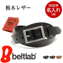 �x���g �����Y �{�v �Ȗ؃��U�[ �f�j���ɂ��X�[�c�ł� �v���y���� ���{�� �y������Ή��z �a�m ���v �J�W���A�� �r�W�l�X �o�N�ω� �G�C