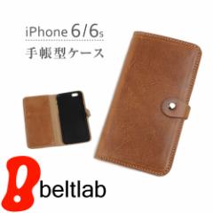 iPhone6S iPhone6 ケース メンズ レディース 日本製 イタリアンレザーレザーiPhone6S/iPhone6/手帳型ケース/手帳型/本革/牛革/レザー/カ
