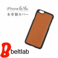 iPhone6S iPhone6 カバー メンズ レディース 日本製 栃木レザー ジーンズiPhone6S/iPhone6/本革/牛革/レザー/カバー/男性用/紳士用/女性
