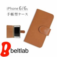 iPhone6S iPhone6 ケース メンズ レディース 日本製 栃木レザー ジーンズiPhone6S/iPhone6/手帳型ケース/手帳型/本革/牛革/レザー/カバー