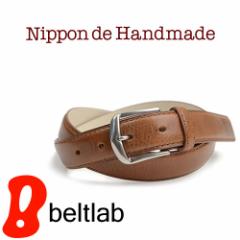 �x���g ���{�� ���[�����I�C�� Nippon de Handmade �I�C�����U�[ �y������Ή��z �^�J�o�b�N�� ���ꂢ�߃J�W���A�� �{�v ���v �a�m �M�t