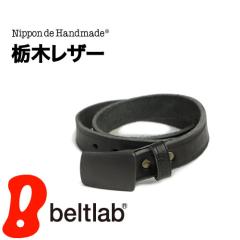 �x���g ���{�� Nippon de Handmade �Ȗ؃��U�[�ɍ����^�J�v���[�g�o�b�N���������������A���{�ŐE�l���񂪎���A�v���y����ł�������