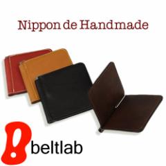 { D΂ ܂z  Nippon de Handmade  |Pbgt }l[Nbv ICU[ v[g j VjA Y K