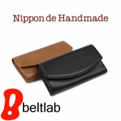 キーケース 牛革 日本製 【名入れ対応】 メンズ  Nippon de Handmade ビジネス 上品なシンプルデザイン キーホルダー