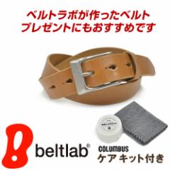 �x���g �Ȗ؃��U�[ �����Y ���{�� �y������Ή��z �o�N�ω� �G�C�W���O �v �{�v �J�W���A�� �v�̂������ �P�A�L�b�g