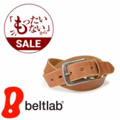 訳あり アウトレット bllb0545 ベルト もったいない 訳ありベルト 日本製 栃木レザー 送料無料 特別価格 2250円！