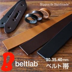 �x���g �x���g�� �т̂� �o�b�N���Ȃ� �����Y ���f�B�[�X �J�W���A�� ���{��  �y������Ή��z �v �{�v ���v �x���g�v���� �P�̔̔� Nippo