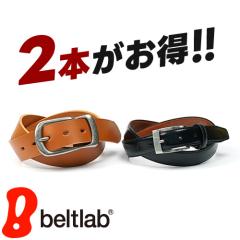 ���Ԍ��� 2�{�����Z�[�� �x���g ���v 2�{��5,095�~ �������� �Z�b�g�ł��� �J�W���A�� �r�W�l�X