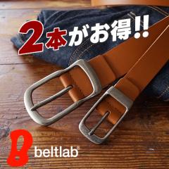 ���Ԍ��� 2�{�����Z�[�� �x���g �{�v 2�{��5,590�~ �������� �Z�b�g�ł��� �����Y ���f�B�[�X �J�W���A��
