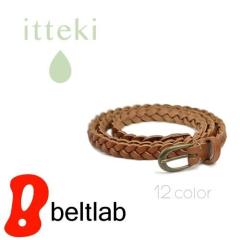 �x���g ���f�B�[�X ���b�V���x���g �ׂ��x���g �������� ���{��12�F�̕P�H���U�[ 1.2cm���ׂ݂̍ȃ��b�V���ɃS�[���h�F�̃o�b�N�� �x���g
