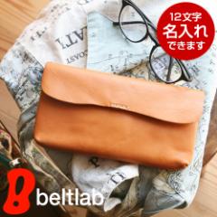 長財布 栃木レザー レディース 日本製 ふっくら 経年変化 【名入れ対応】 送料無料 財布 フラップ メンズ 本革 牛革 革 誕生日 ギフト プ
