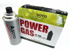 Vxmo[i[(SOTO)p[KX(POWER GAS) ST-760 3{pbN ST-7601
