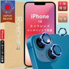 iPhone 14 NA YtB s|Cgی A~Jo[ ACtH14 JtB A~YJo[ ȒP\t