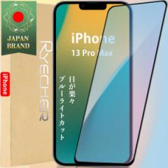 iPhone 13 Pro Max u[CgJbg ڂyX KXtB Sʕی یtB ACtH tB tی ڂɗD X}