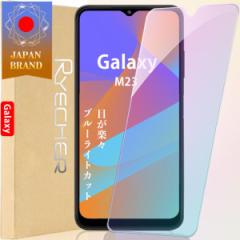 Galaxy M23 u[CgJbg ڂyX KXtB یtB MNV[ tB  wh~ Ԏgp tیtB 