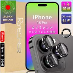 iPhone 15 Pro NA YtB s|Cgی A~Jo[ JtB A~YJo[ ȒP\t ACtH15 Pr