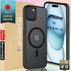 iPhone 15 X}zP[X iPhoneP[X MagsafeΉ  Ռz ACtHX}zJo[ P[X CX[d X}zی RYECHER