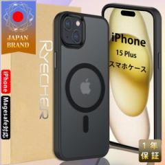 iPhone 15 Plus X}zP[X iPhoneP[X MagsafeΉ  Ռz ACtHX}zJo[ P[X CX[d RYECHER