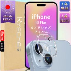 iPhone 15 Plus NA YtB JtB 2 ȒP\t ACtH15 Plus ߗ 2Zbg JیJo[