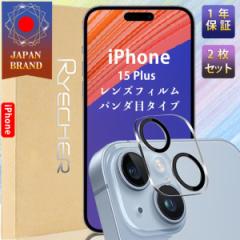 iPhone 15 Plus NA YtB p_ڃ^Cv JtB 2 ACtH15 Plus tB  JJo[ Jی