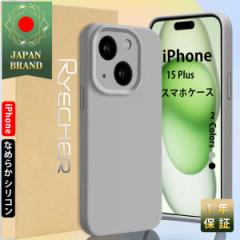 iPhone 15 Plus X}zP[X iPhoneP[X Ȃ߂炩ȃP[X wh~  ACtH15 Plus X}zJo[ ACtH iPhone 15 Plus