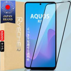 AQUOS R7 NAtB KXtB Sʕی یtB V[v ANIX tB ߗ wh~ tی KXی RY