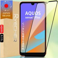 AQUOS sense7 Plus NAtB KXtB Sʕی یtB V[v ANIX tB ߗ wh~ tی K