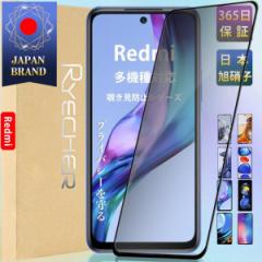 Xiaomi Redmi Note 11 pro 10T `h~ یtB KXtB tB VI~ bh~[ tی یV[g vCoV