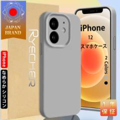 iPhone 12 X}zP[X@iPhoneP[X Ȃ߂炩ȃP[X wh~ʃX}zJo[ Ռz X}zJo[ VR Vv ubN 