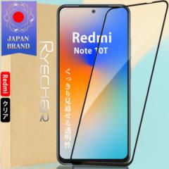 Redmi Note 10T NAtB KXtB Sʕی یtB bh~[ tB  ߗ tیtB KXی 