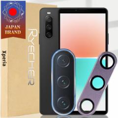 Xperia 10IV KXtB JیtB JJo[ tB Jی یtB J\htB KXtB 