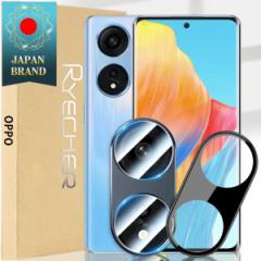 2Zbg OPPO Reno 8T 5G A1 Pro tB  tیtB KX t tB  ߗ ȒP\t ^ XN[یt