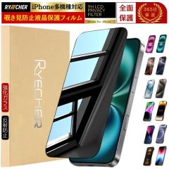 `h~ iPhone17 KXtB 17 Air 16e iPhone 16 Pro Max iPhone15 Plus iPhone14 tB iPhone13 iPhone12 mini ProMax iP