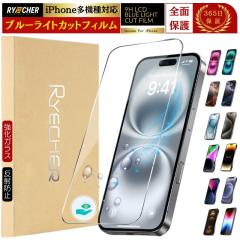 u[CgJbg iPhone 17 Air ProMax KXtB iPhone16 16e iPhone 15 14 Plus Pro Max یtB iPhone13 12 mini iPho
