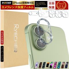 yX[p[NAÊ܂܍ČziPhone JJo[ iPhone17 Air iPhone16 Pro iPhone15 Plus iPhone14 ProMax YJo[ Y