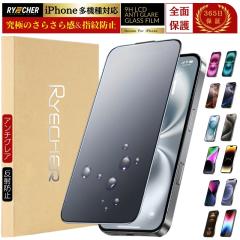 ywh~&炳犴z iPhone17 KXtB A`OA 16e iPhone16 tB iPhone15 یtB }bg 16Plus 16 15 14 