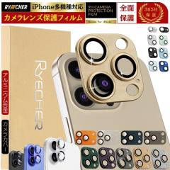 A~ iPhone 17 Air JJo[ YJo[ iPhone16 iPhone15 iPhone14 iPhone13 JیtB iPhone 16Pro 15Pro 1